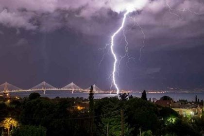 Ξεκίνησε η επέλαση της κακοκαιρίας - Ισχυρές βροχές από τις πρώτες πρωινές ώρες - Αχαΐα, Ηλεία σε red code και «βροχή» από 112