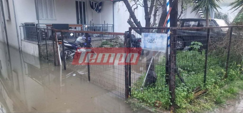 Πάτρα: Πλημμύρισαν στα Κρύα Ιτεών – Παρέμβαση της Πυροσβεστικής ΦΩΤΟ