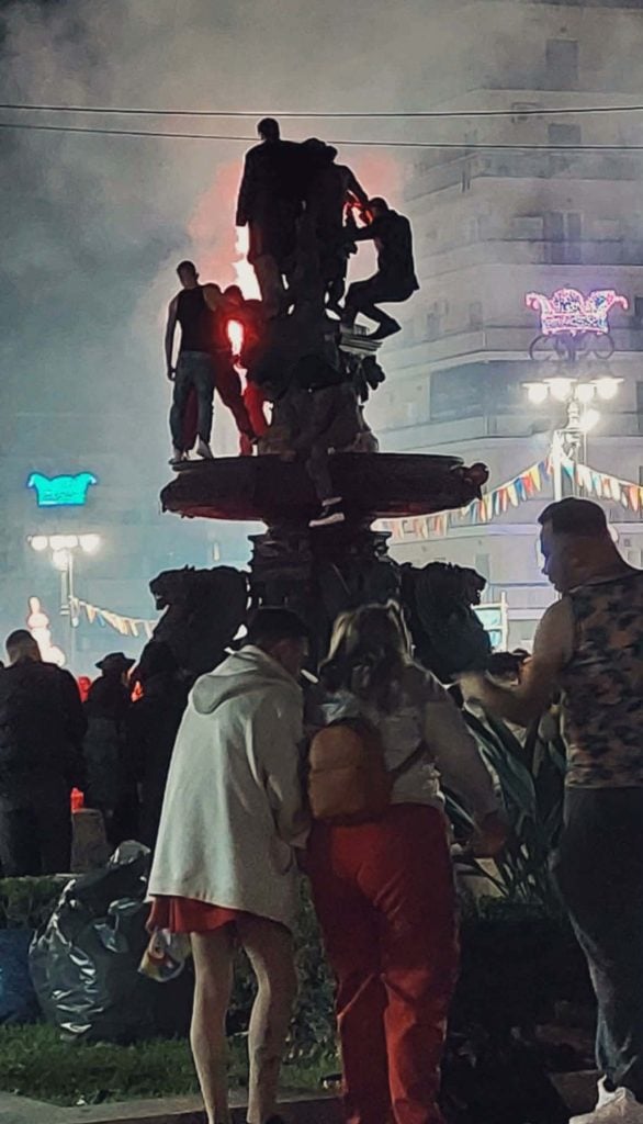 Η Πόλις Εάλω