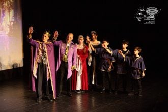 Τα βραβεία του 6ου Διαδικτυακού Μώμου 2026