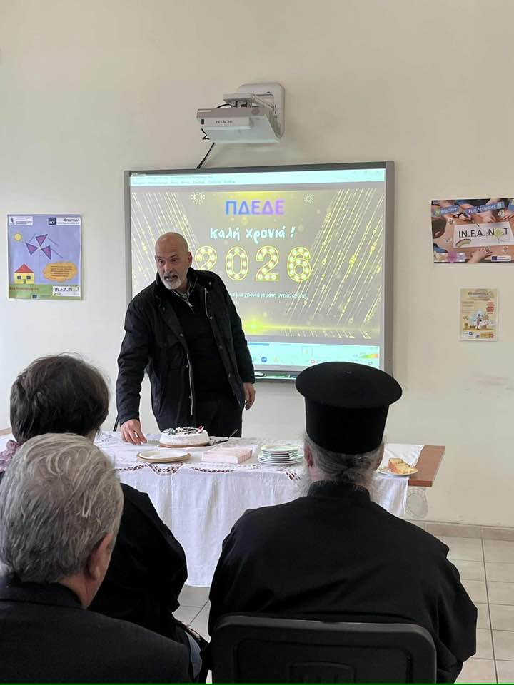 Χαράλαμπος Μπονάνος: Σεβασμός στο έργο των εκπαιδευτικών