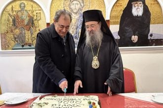 Εκδήλωση για την κοπή της Παραδοσιακής Βασιλόπιτας  του Ιεραποστολικού Σωματείου «Ο Ιερός Χρυσόστομος»