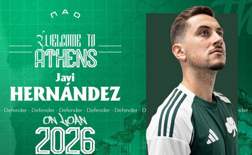 Ανακοίνωσε και τον Χάβι Ερνάντεθ ο Παναθηναϊκός