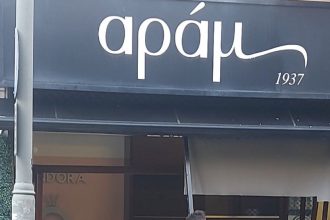 Αίγιο: Οι κλέφτες μπήκαν με αγροτικό σε κοσμηματοπωλείο!