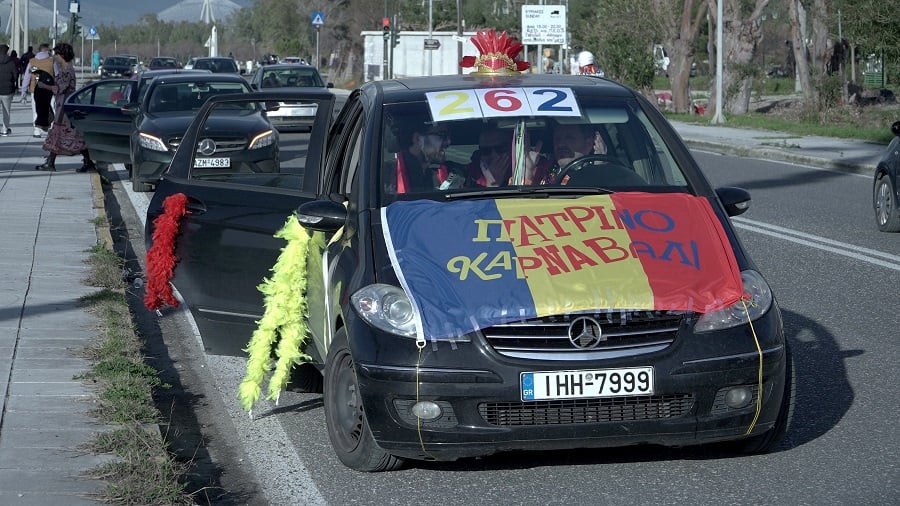 Κρυμμένος Θησαυρός: Η τελική βαθμολογία του 61ου Παιχνιδιού