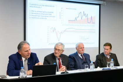 Η Ελλάδα και "Οι κοινωνίες της μακροζωΐας"