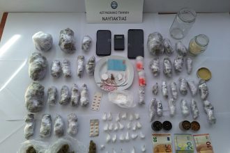 Δυτ. Ελλάδα: Θα έδιναν ναρκωτικά σε μαθητές κατά τη διάρκεια πενθήμερης εκδρομής - Εξαρθρώθηκε εγκληματική οργάνωση (ΦΩΤΟ)