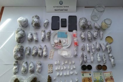 Θα έδιναν ναρκωτικά σε μαθητές κατά τη διάρκεια πενθήμερης εκδρομής-Εξαρθρώθηκε εγκληματική οργάνωση