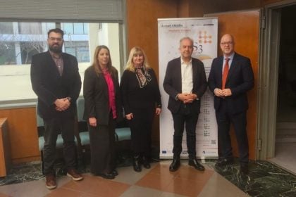 Διαπεριφερειακή η διάσταση του Μηχανισμού RIS3 της Δυτικής Ελλάδας