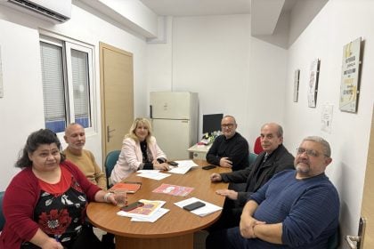 Συντονισμός και μέτρα προστασίας της δημόσιας υγείας ενόψει των καρναβαλικών εκδηλώσεων 2026