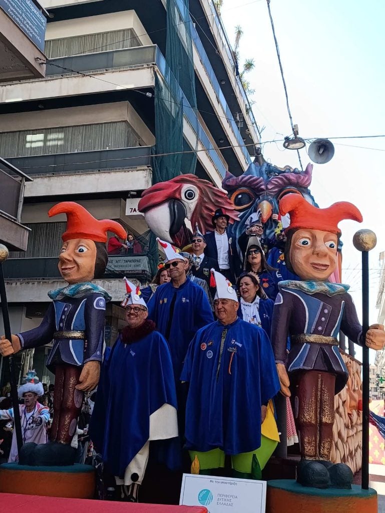 Η Περιφέρεια Δυτικής Ελλάδας υποδέχθηκε εκπροσώπους της FECC στο πλαίσιο του Πατρινού Καρναβαλιού 2026