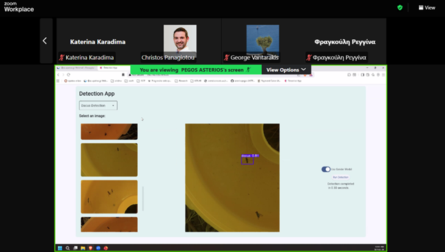 Διαδικτυακή συνάντηση για το έργο Ambitious