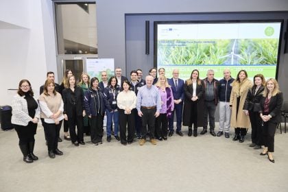 Εναρκτήρια Συνάντηση του έργου BREATH