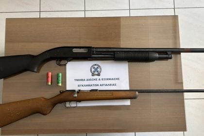 Αίγιο: Η ανακοίνωση της Αστυνομίας για την σύλληψη άνδρα που πυροβόλησε 4 ανήλικους (ΦΩΤΟ)