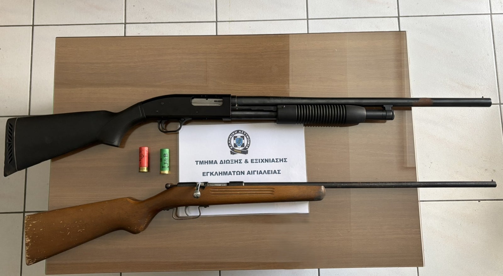 Αίγιο: Η ανακοίνωση της Αστυνομίας για την σύλληψη άνδρα που πυροβόλησε 4 ανήλικους (ΦΩΤΟ)