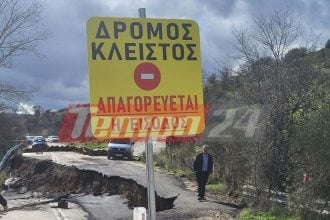 "Κομμένη" στα δύο η Πατρών-Τριπόλεως - Άγνωστο πότε θα αποκατασταθεί ο δρόμος - Αποκλεισμένα τα χωριά και κάτοικοι μεταφέρουν με τα πόδια τρόφιμα και είδη πρώτης ανάγκης