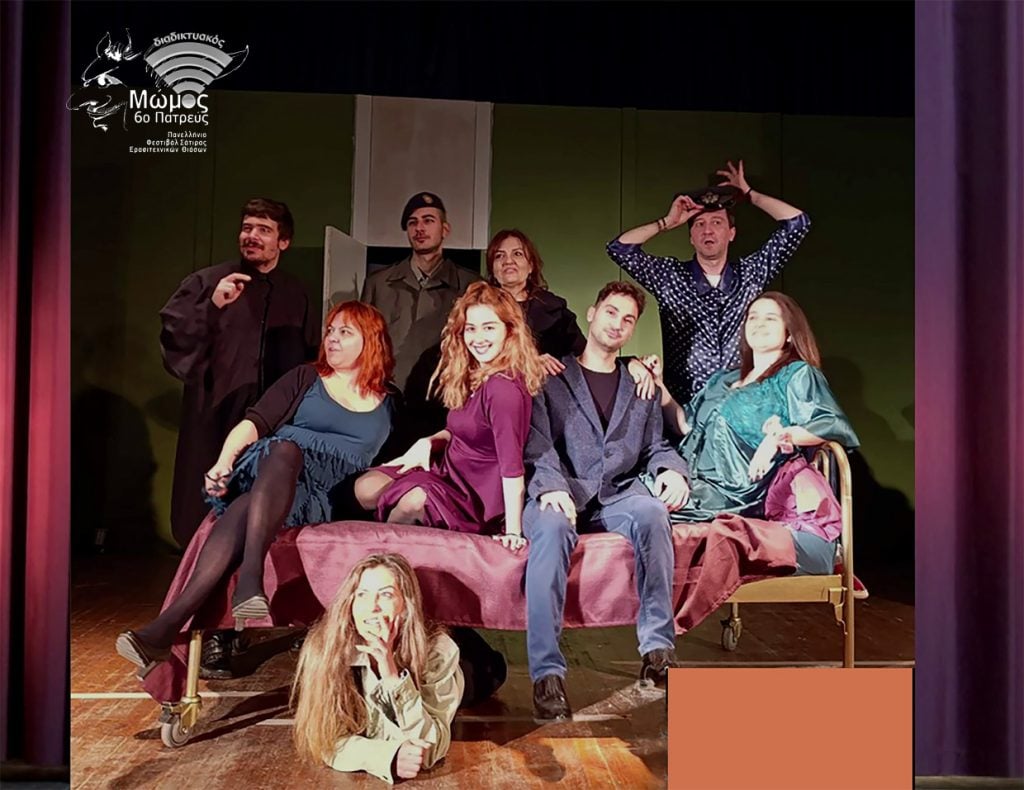 Τα βραβεία του 6ου Διαδικτυακού Μώμου 2026