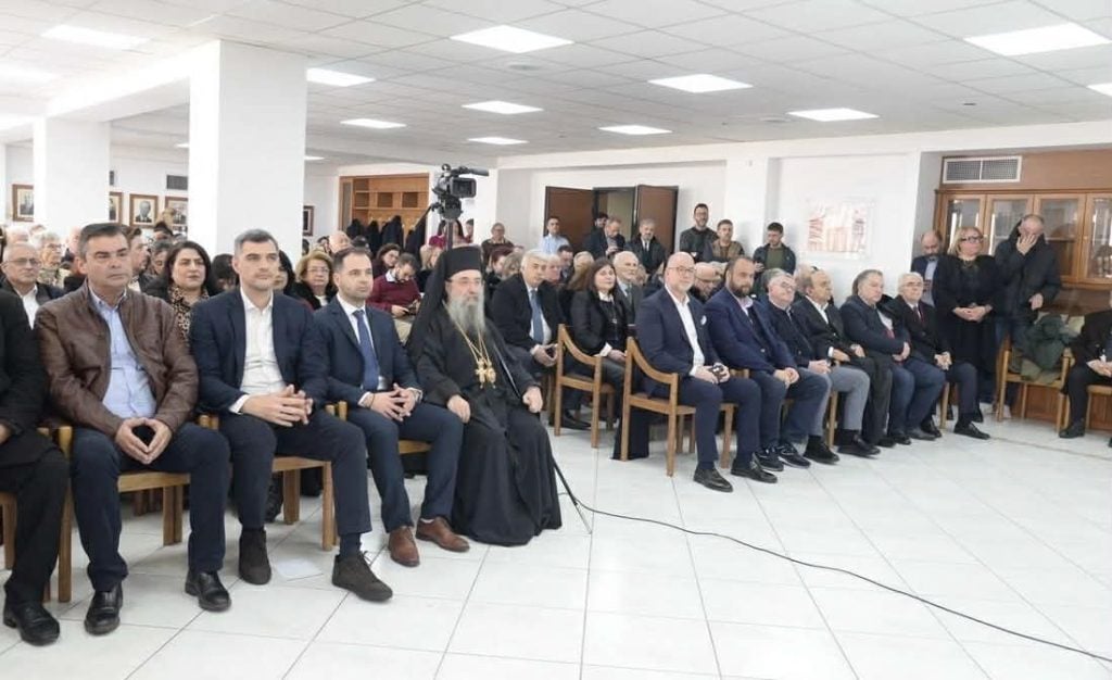 Ο Σύλλογος Αρκάδων Πάτρας έκοψε την πίτα του - ΦΩΤΟ