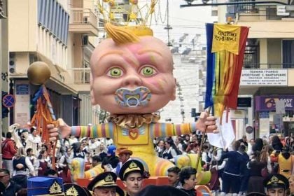 Πάτρα: Περίπου 20.000 μικροί καρναβαλιστές ετοιμάζονται για το φινάλε - Τα άρματα και η σειρά παρέλασης της Κυριακής