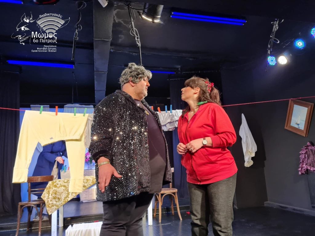 Τα βραβεία του 6ου Διαδικτυακού Μώμου 2026