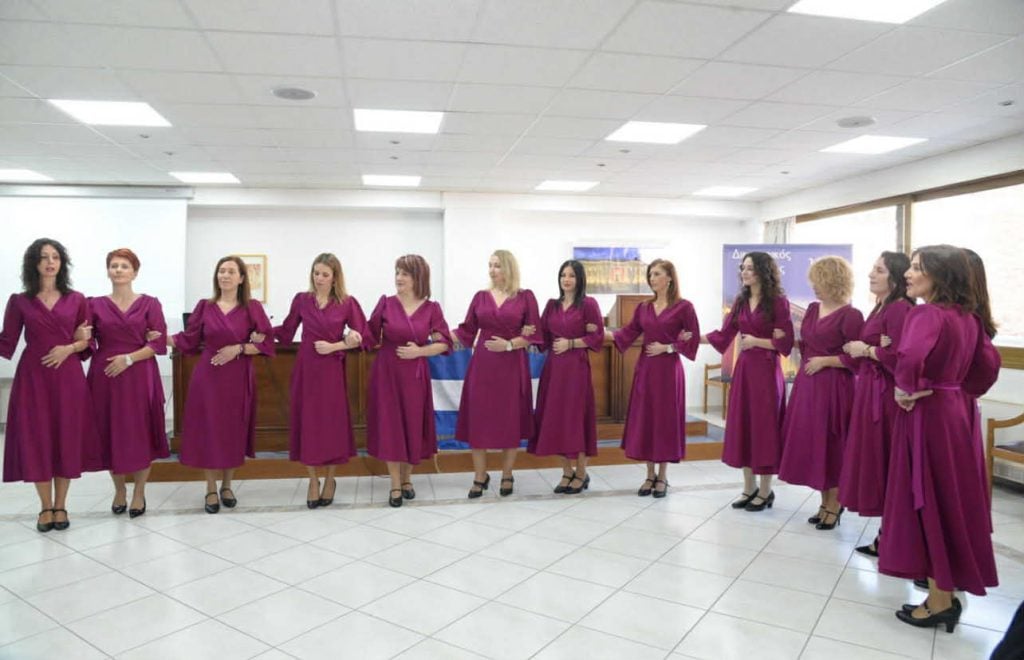 Ο Σύλλογος Αρκάδων Πάτρας έκοψε την πίτα του - ΦΩΤΟ