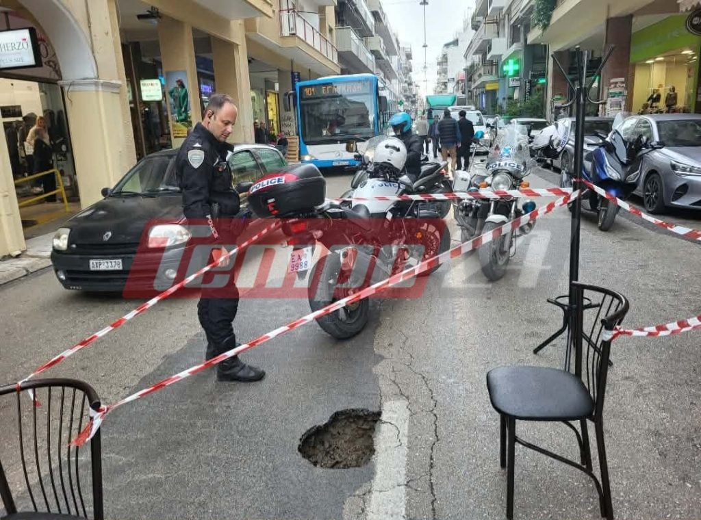 Πάτρα: Κανακάρη, ο δρόμος με τις 55 ...παγίδες! ΦΩΤΟ