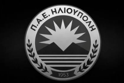 Πένθος στην Ηλιούπολη, «έφυγε» ποδοσφαιριστής της Κ17