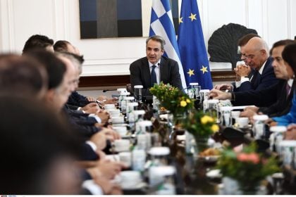 Συνεδριάζει την Πέμπτη το Υπουργικό Συμβούλιο: Ενέργεια, Τεχνητή Νοημοσύνη και παράνομος στοιχηματισμός στην ατζέντα