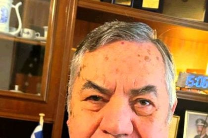 Πρόεδρος της Ένωσης Συνταξιούχων Αστυνομίας Πόλεων Πατρών ο Ανδρέας Καπογιαννόπουλος