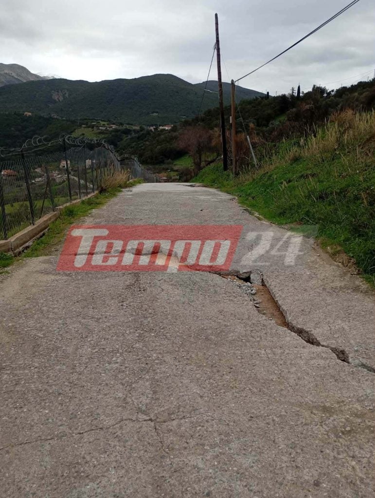 Υποχωρεί ο δρόμος Βούντενη-Βελβίτσι - Κίνδυνο καταγγέλλουν οι κάτοικοι και ζητούν άμεσες παρεμβάσεις - ΦΩΤΟ