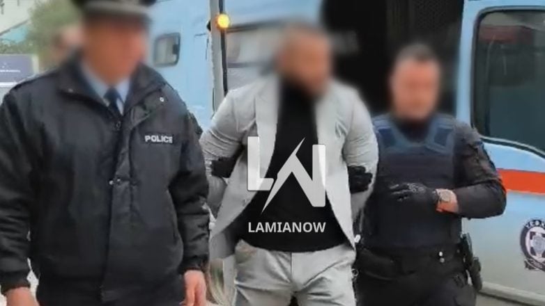 Με αυστηρά μέτρα ασφαλείας ο Βούλγαρος ισοβίτης στα δικαστήρια της Λαμίας