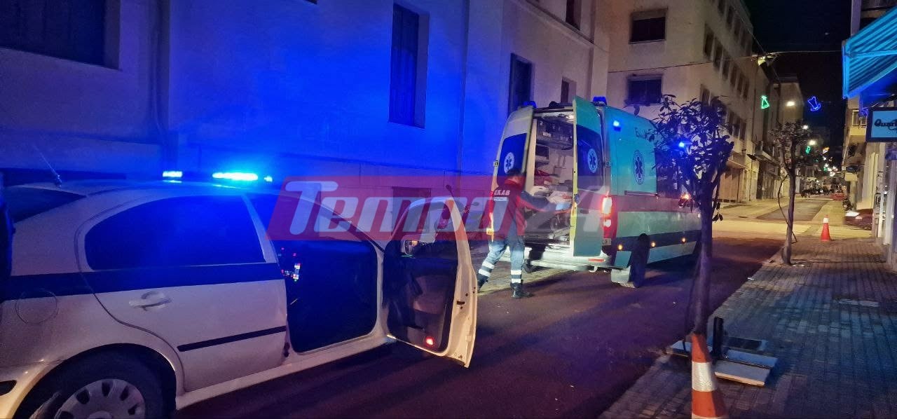 Πάτρα: Ξυλοδαρμός τα ξημερώματα στην Κανάρη-ΦΩΤΟ