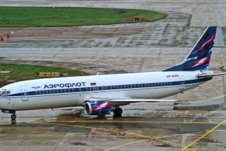 Συνολικά τέσσερα αεροδρόμια της Μόσχας επέβαλαν περιοριστικά μέτρα στις πτήσεις για λόγους ασφαλείας