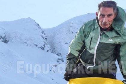 Θρήνος για τον ορειβάτη που βρέθηκε νεκρός στο Βελούχι