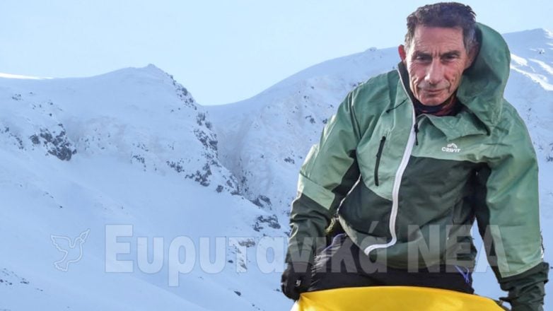 Θρήνος για τον ορειβάτη που βρέθηκε νεκρός στο Βελούχι
