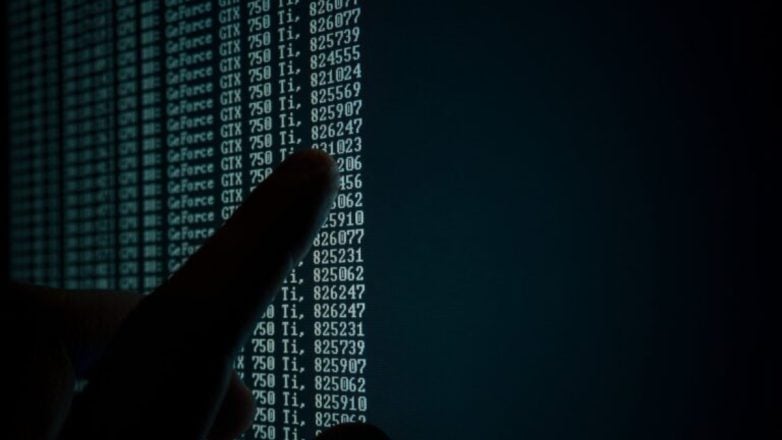 Υποκλοπές: Ποινή 8 ετών για τους τέσσερις κατηγορούμενους