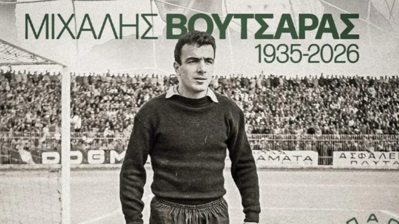 Πένθος στο ελληνικό ποδόσφαιρο: «Έφυγε» ο Μιχάλης Βουτσαράς
