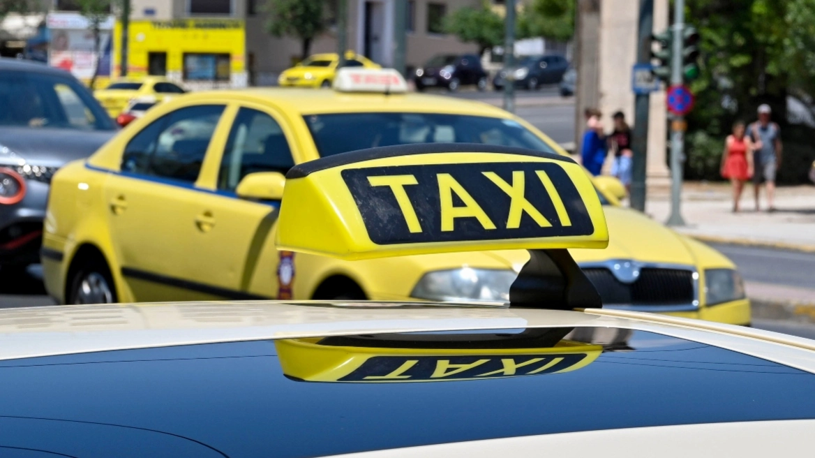 Συνελήφθη 59χρονος οδηγός ταξί στην Αθήνα: Εξαπατούσε συστηματικά ανυποψίαστους επιβάτες με διπλή ταρίφα στο ταξίμετρο