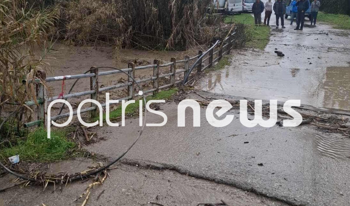 Έσπασε η γέφυρα του Ενιπέα στο Λαντζόι μετά από πολύωρη κακοκαιρία – Αποκομμένες 10 οικογένειες