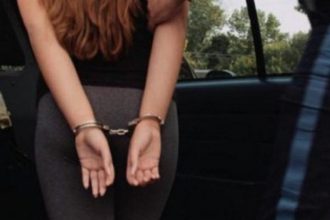 Πάτρα: Γυναίκα επιχείρησε να περάσει κοκαΐνη στη φυλακή Αγίου Στεφάνου