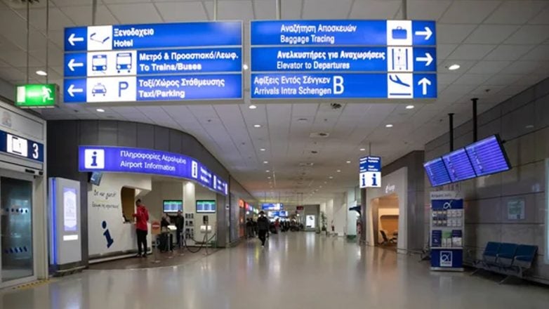 Συνελήφθη Αμερικανός στο αεροδρόμιο με όπλο στις αποσκευές του