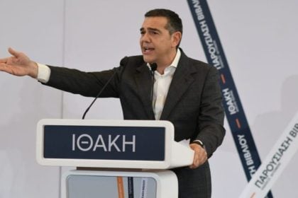 Τσίπρας από Ιωάννινα: «Η κυβέρνηση έχει μετατρέψει την Ελλάδα σε χώρα των καρτέλ, της διαφθοράς και της αδιαφάνειας»