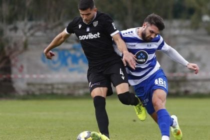 Πειθαρχική δίωξη κατά της Ελλάς Σύρου