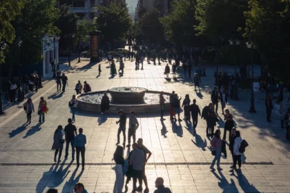 Διεθνής δείκτης Διαφθοράς: Βελτιωμένη η θέση της Ελλάδας, βρίσκεται 56η ανάμεσα σε 182 χώρες