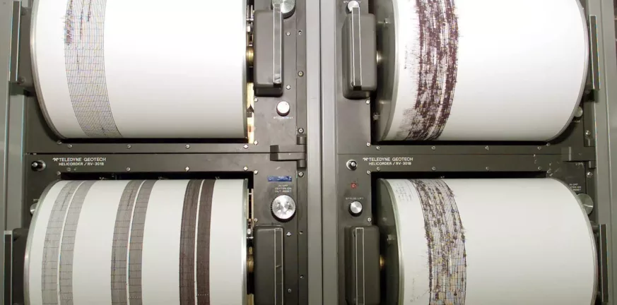 Σεισμική δόνηση έγινε αισθητή στην Αχαΐα-Το επίκεντρο ήταν κοντά στα Καλάβρυτα-ΔΕΙΤΕ ΤΟ ΧΑΡΤΗ ΚΑΙ ΤΟ ΜΕΓΕΘΟΣ