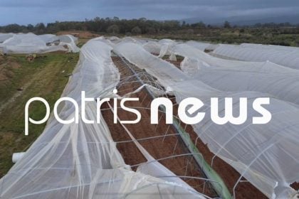 Πολλά προβλήματα από την κακοκαιρία στην Ηλεία