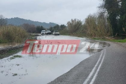 Πολλά προβλήματα από την κακοκαιρία στην Ηλεία-Υπερχείλισε ο Αλφειός