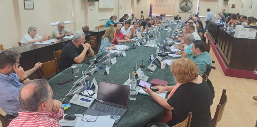 Πάτρα: Την Πέμπτη το Δημοτικό Συμβούλιο