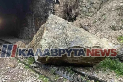 Βράχια έπεσαν στις γραμμές του Οδοντωτού λόγω κατολίσθησης, ακυρώθηκαν δρομολόγια