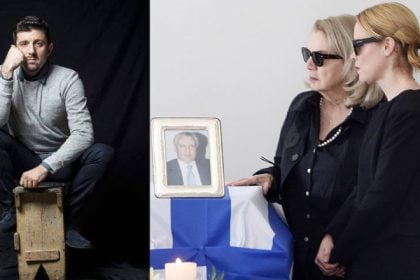 Μιχάλης Οικονόμου: Το συγκλονιστικό μήνυμά του μετά τον επικήδειο της Παπαληγούρα στην κηδεία του πατέρα της